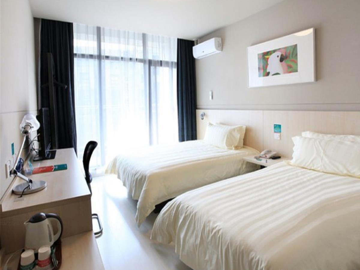 Jinjiang Inn Wuxi Huishan District Government Wanda Plaza Eksteriør billede