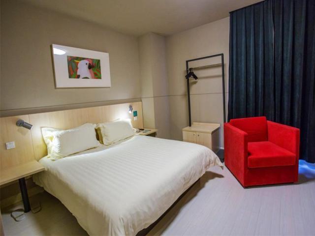 Jinjiang Inn Wuxi Huishan District Government Wanda Plaza Eksteriør billede