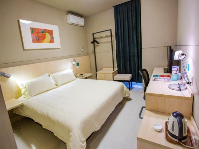 Jinjiang Inn Wuxi Huishan District Government Wanda Plaza Eksteriør billede