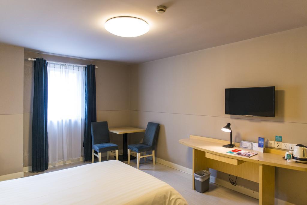 Jinjiang Inn Wuxi Huishan District Government Wanda Plaza Eksteriør billede
