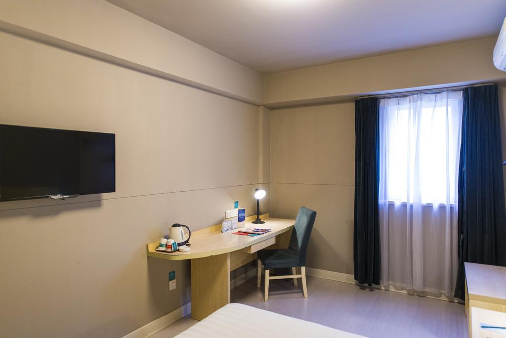 Jinjiang Inn Wuxi Huishan District Government Wanda Plaza Eksteriør billede