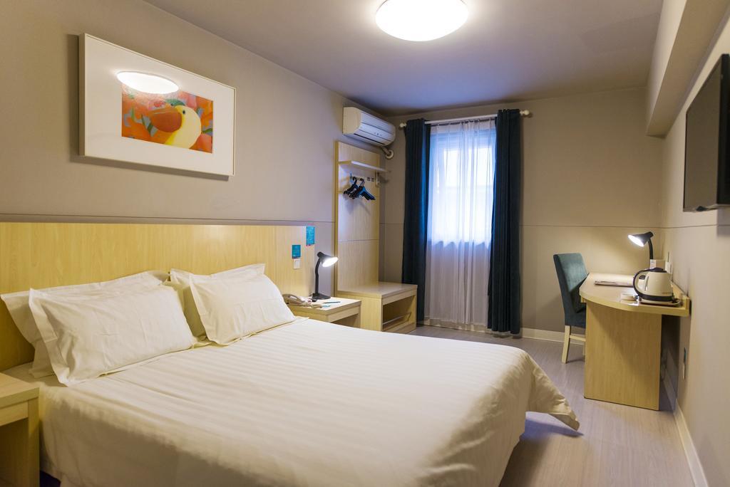 Jinjiang Inn Wuxi Huishan District Government Wanda Plaza Eksteriør billede