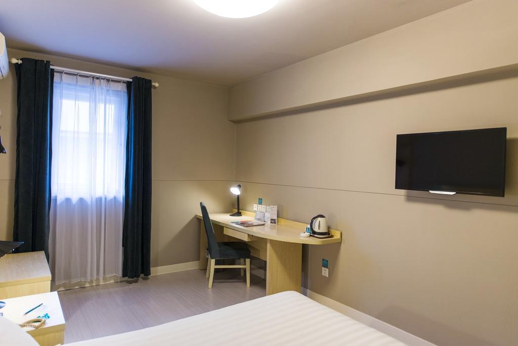 Jinjiang Inn Wuxi Huishan District Government Wanda Plaza Eksteriør billede