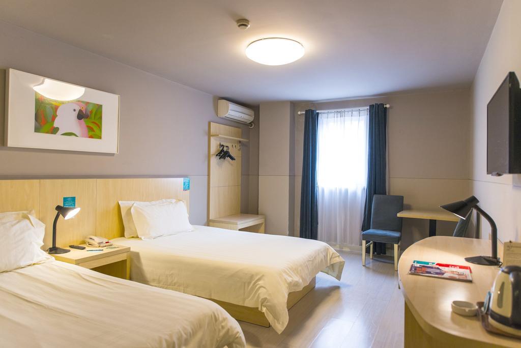 Jinjiang Inn Wuxi Huishan District Government Wanda Plaza Eksteriør billede