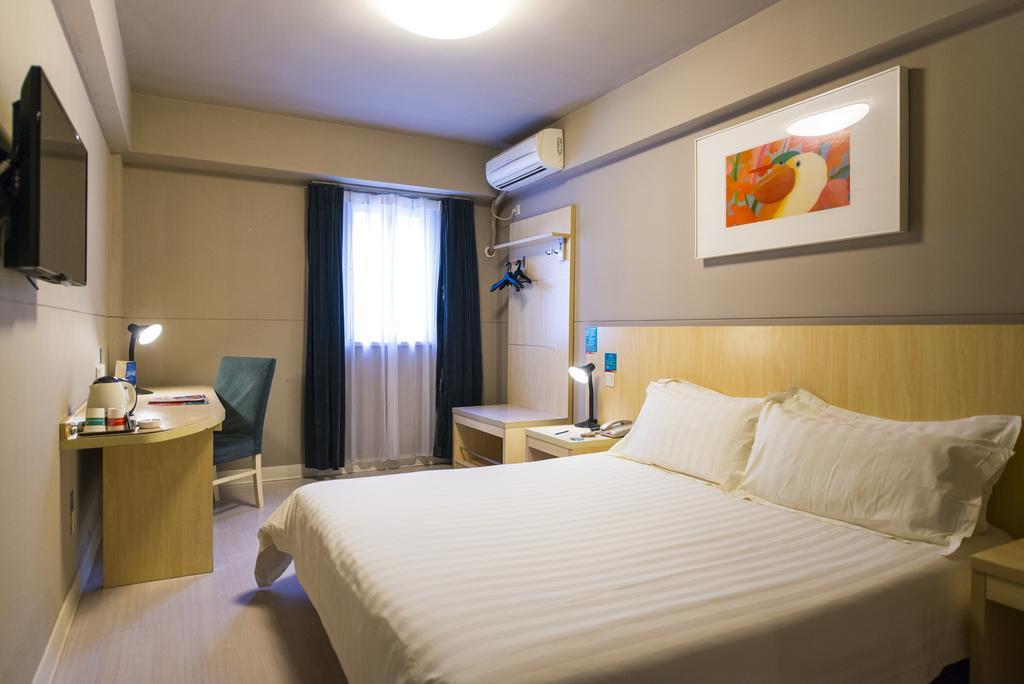 Jinjiang Inn Wuxi Huishan District Government Wanda Plaza Eksteriør billede